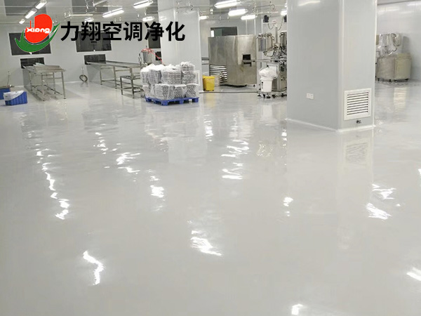 十萬級(jí)無塵車間